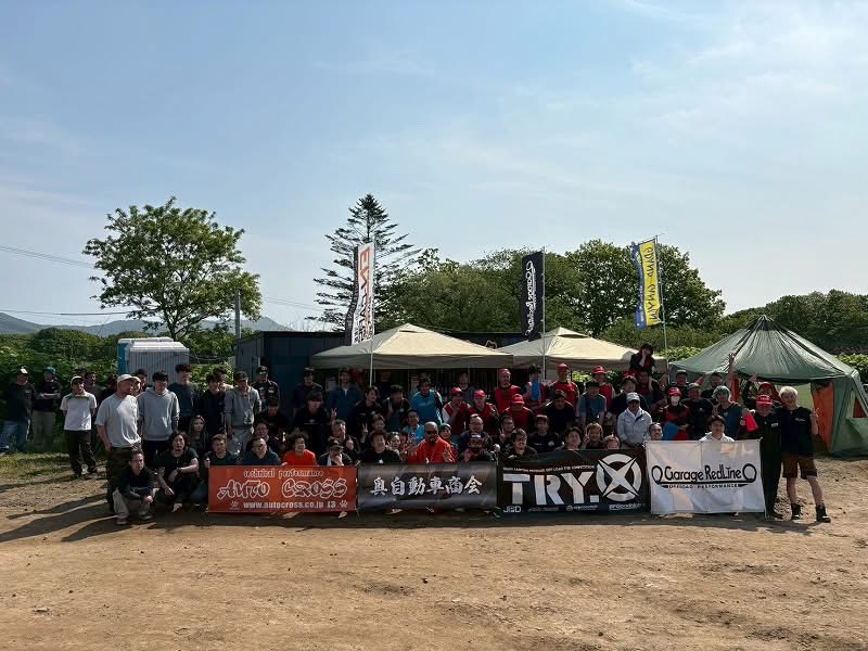 本格オフロード競技「TRY-X（トライクロス）北海道大会」同時開催！